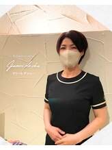 ゲリール デ シュー(Guerir de shu)&nbsp;河内 