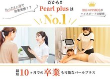 パールプラス 新倉敷店(Pearl plus)