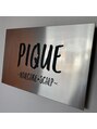 ピケ(PIQUE) 青木 堅杜