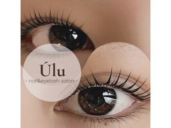 ウル(Ulu)/lash lift 