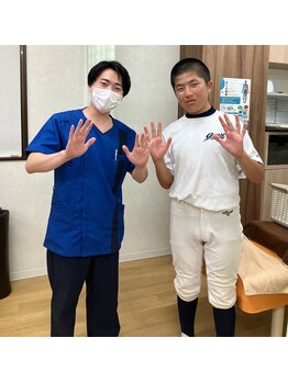 緑井あさひ接骨院/お客様との写真♪