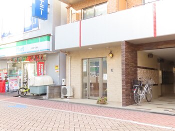 はりらっく鍼灸整体院/外観/はりらっく/鍼灸/整体院