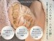 ホクビューティー(HOCU BEAUTY)の写真