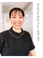 プレミアムボディケア 清水桜橋店(Premium Body Care) 笠井 由璃江