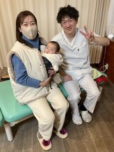 こんだ整骨院/産後骨盤矯正&痩身エステ