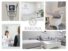 ラクナ(RAKUNA)