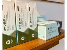 サロンドジェイブリス/エピダームクリーム&マスク