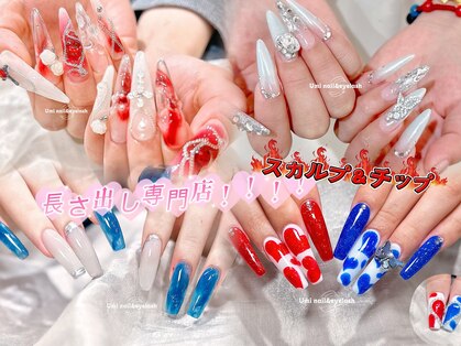 ユミ 池袋(Umi)の写真