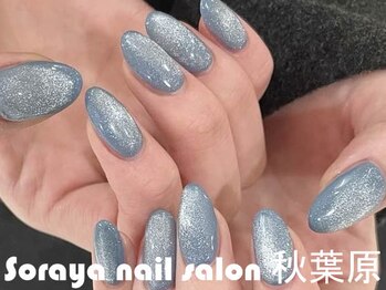 ソラヤ(Soraya)/ 韓国・ワンホンネイル・秋葉原