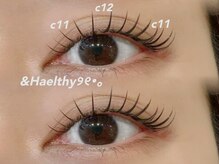 ルアナ(luana)/＆healthyエクステ