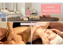 ラウラウ(Laulau)