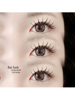 ピーコック(peacock)/まつげエクステ