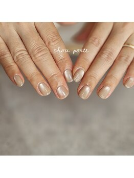 シュポルテ(chou porte)/