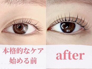 エースラッシュエヌ(A/N)/ケア前後のまつげパーマの変化!