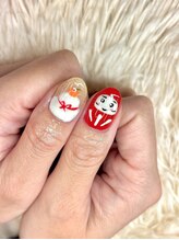 はあとねいる 橿原店/店舗限定デザイン