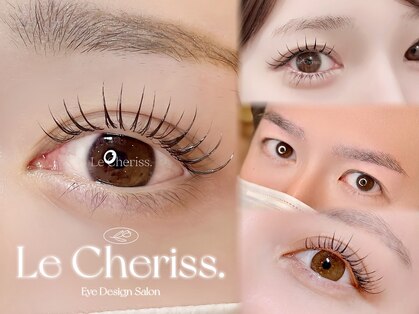 ルシェリス(Le Cheriss.)の写真