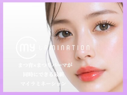 ファーストアイ 元町店(First eye)の写真