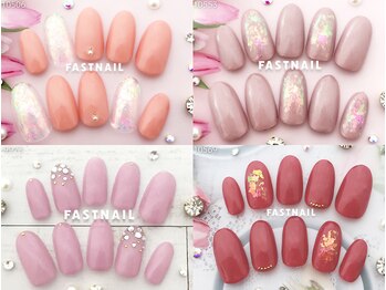 ネイルサロン ファストネイル プライムツリー赤池店(FASTNAIL)/定額 ￥4860 ◆ シンプルBコース
