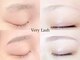 ベリーラッシュ 小岩(VeryLash)の写真/【アイブロウ×まつげパーマ専門店】デザイン眉毛×束感まつげパーマでかわいい目元★人気NO1メニュー◎