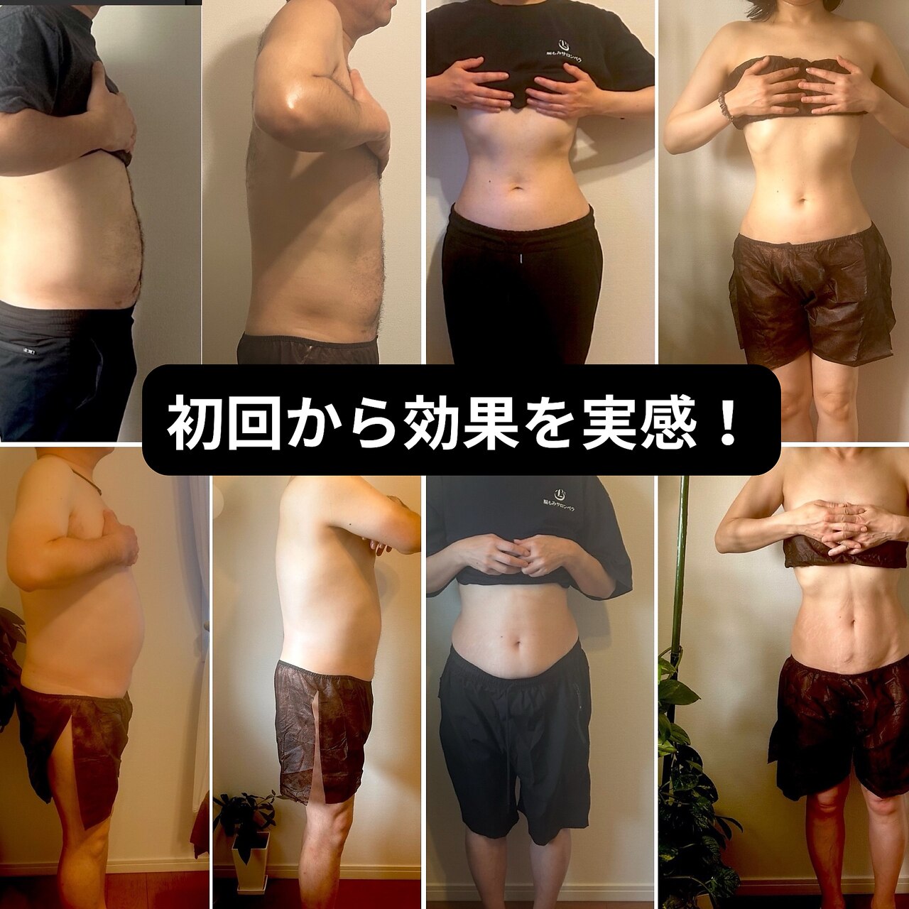 ベラ｜ホットペッパービューティー