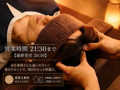 HCIヘルスケアラボの写真