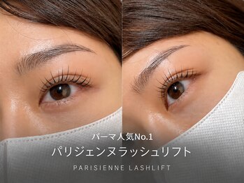 ディーエル ビューティー 大宮店(DL BEAUTY)/パリジェンヌラッシュリフト