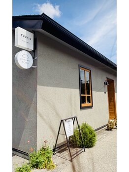 private salon SORA/外観・入口