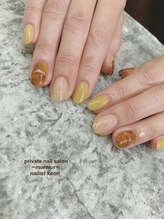 プライベート ネイルサロン マーマ(murmur)/べっ甲ネイル