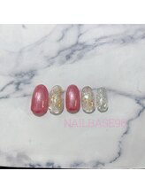 ネイルベースキュウロク(NAILBASE96)/ピンクシェルネイル