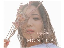 モニカ(MONICA)