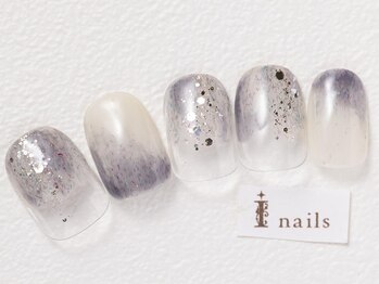 アイネイルズ 恵比寿店(I nails)/グレージュ塗りかけ7480円