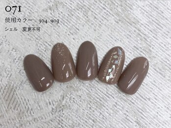 ルアナ 亀戸(Luana)/