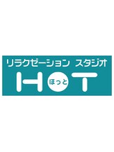 リラクゼーションスタジオ ホット ユザワヤ店(HOT) スタッフ ハナザワ