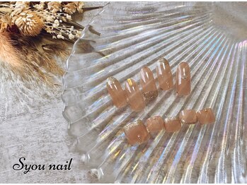 エスユーネイル(Syou nail)/定額スタンダート　￥9900
