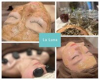 ラルーナ(LA LUNA)