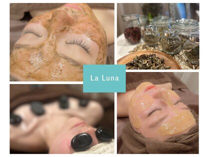 ラルーナ(LA LUNA)の写真