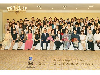 ハナノ整体院/勉強会に参加