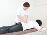 【何度でも利用可能！！！】根本改善に◎全身整体マッサージ 60分 ¥5000