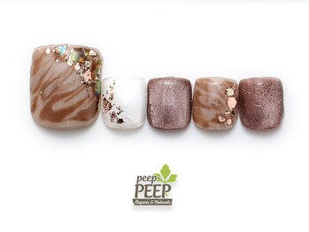 ピッピ 桜新町店(peep PEEP)/25年1月マンスリートレンド-27