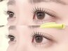 【大人気★】選べる4種のまつ毛パーマ　7500円⇒6500円