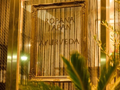 ロパナジャパン(ROPANA JAPAN)の写真