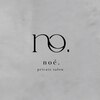 ノエ(noe.)のお店ロゴ