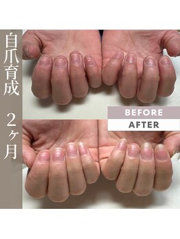 プリンチペッサジゼル/