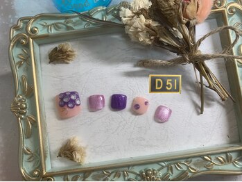 ディーゴーイチ(D51)/