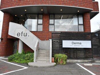 ダーマ(Derma)/【道案内２】