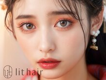 リットヘアー(lit hair)