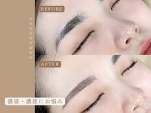 アイック 北千住(I'ck)/