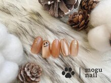 モグネイル(Mogunail)/【9.10月限定】ハロウィンネイル