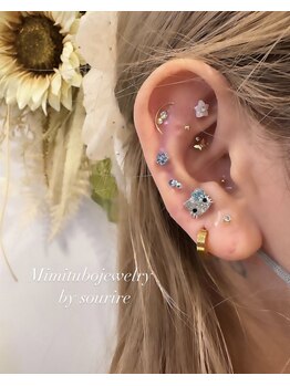 スリール(sourire)/み