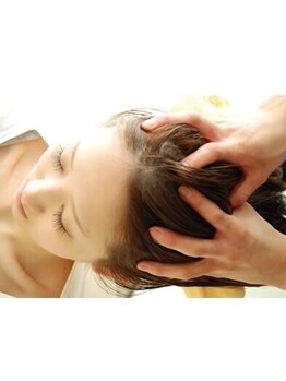 ヘッドスパで癒されたい